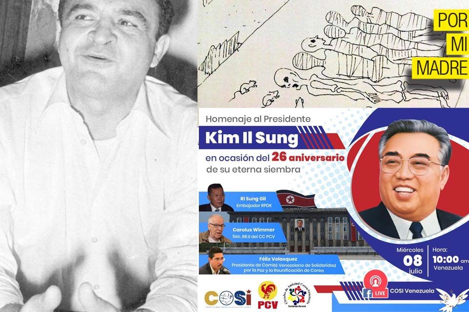 PCV ali lameda por mi madre corea del norte