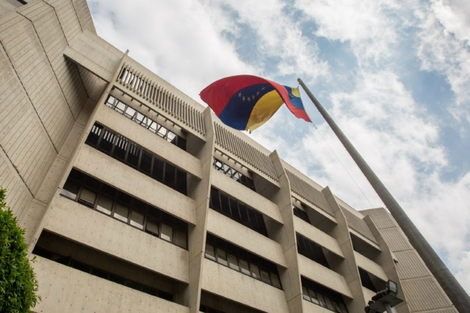 Renovación olímpica - tsj - ley - tsj