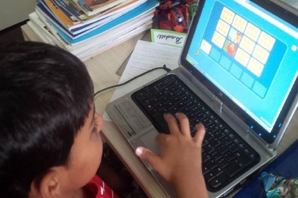 Educación a distancia