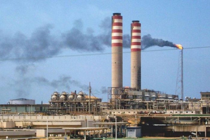 refinerías Cardón