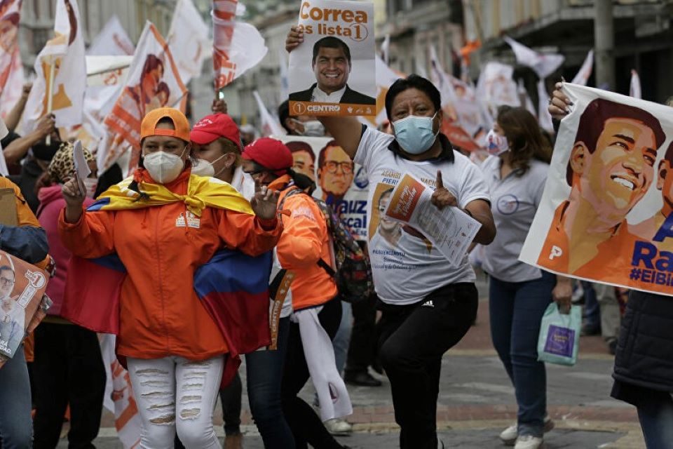 Ecuador campaña