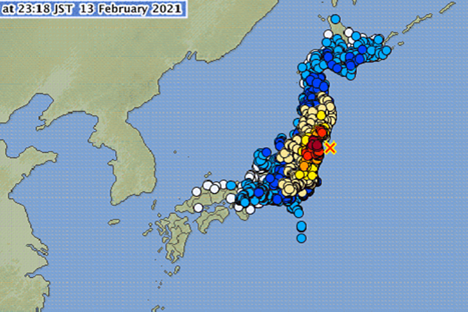 Terremoto en Japón