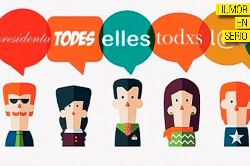 Avise a todes
