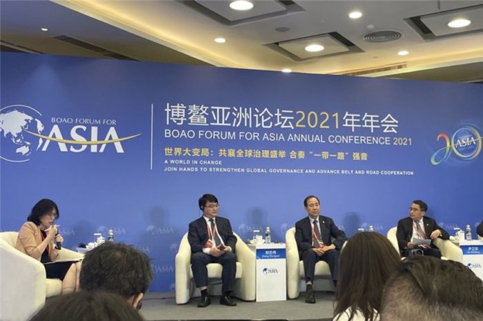 Foro Boao: puesta en escena