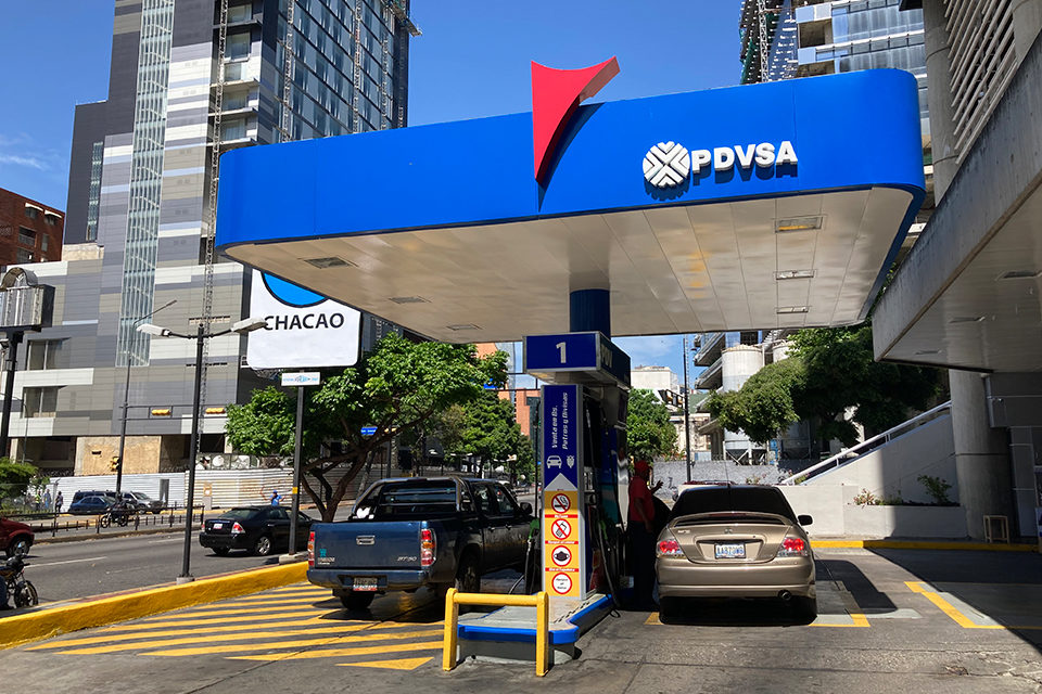 Bomba Pdvsa
