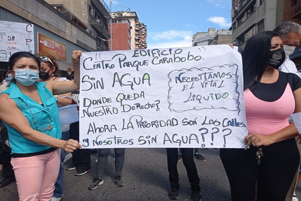 Agua
