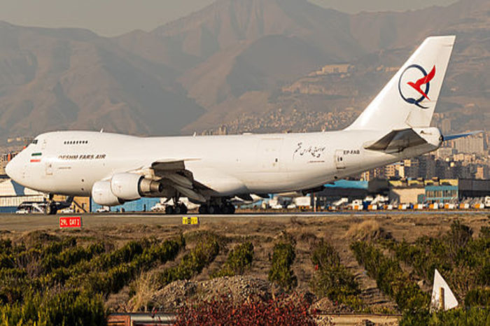 Avión Iraní