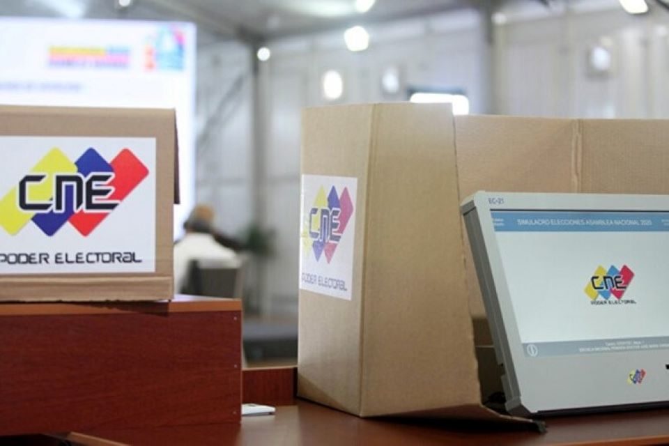 Mi derecho a cne votar y a elegir - sistema automatizado - súmate