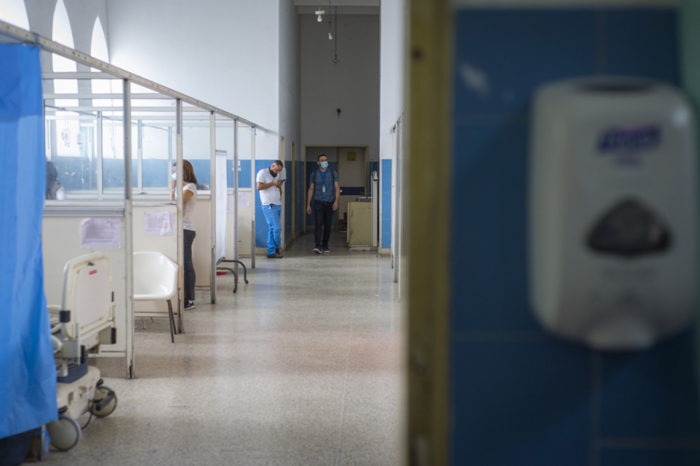 Hospital Vargas