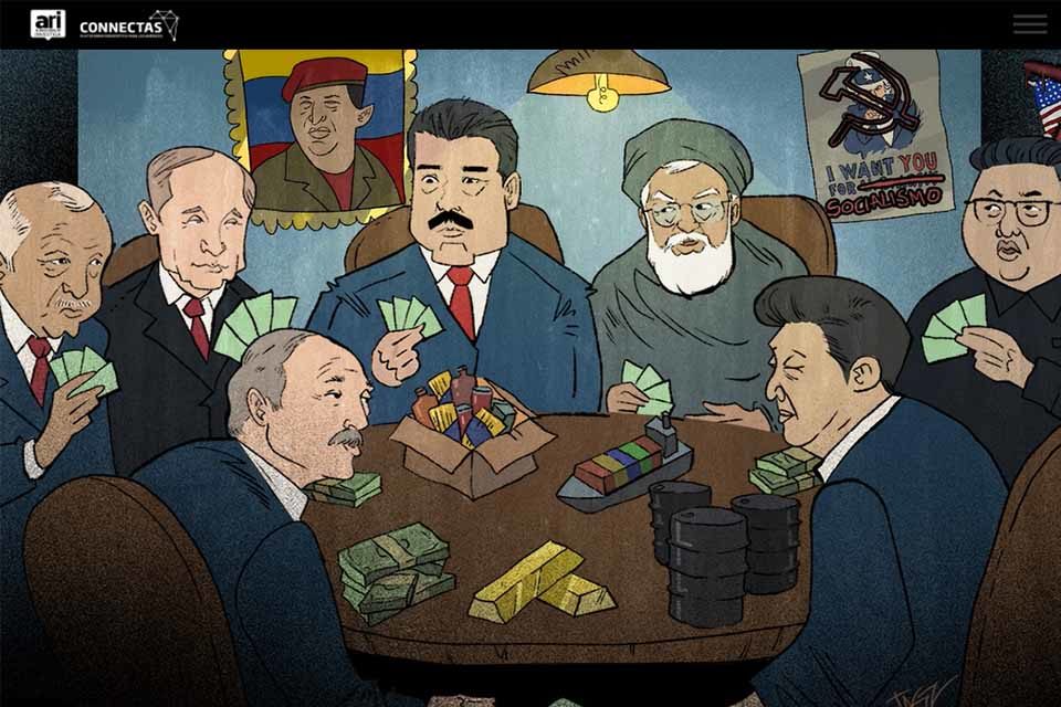 Compadres del chavismo