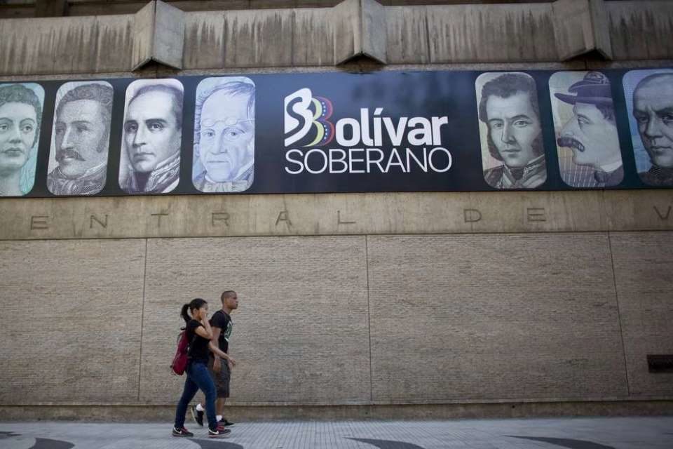 Rebanadora de ceros BCV
