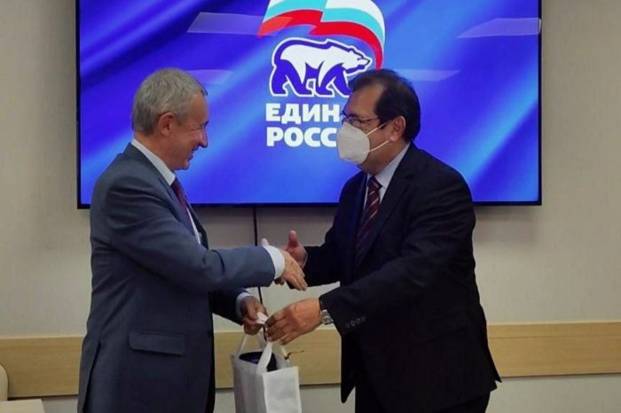 Adan chavez Duma Rusia