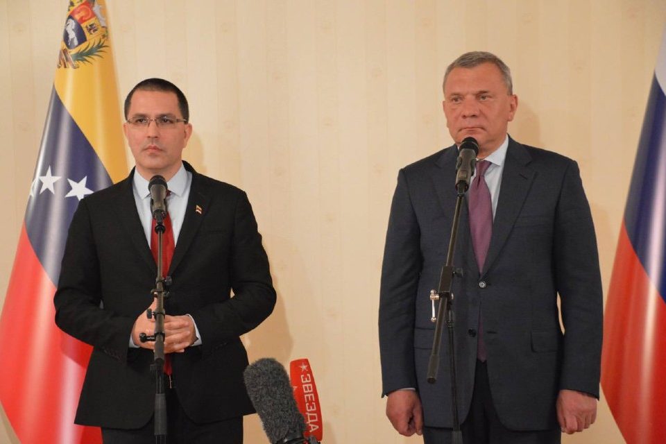 Rusia Venezuela Arreaza Borisov EpiVacCorona