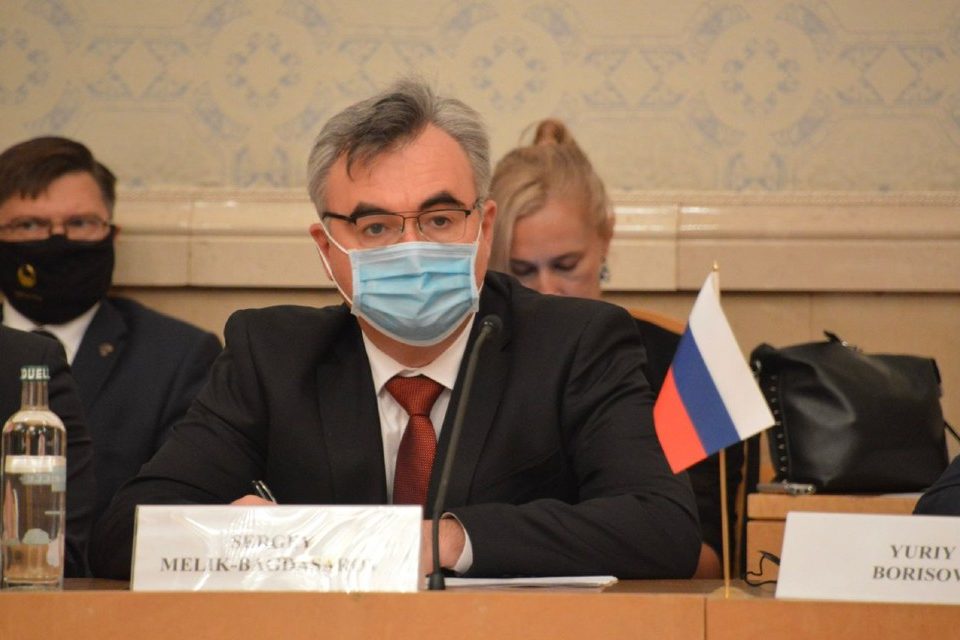 Sergey Melik-Bagdasarov Rusia Alex Saab