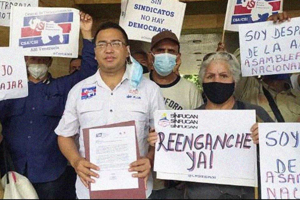 Sindicato de funcionarios de la AN