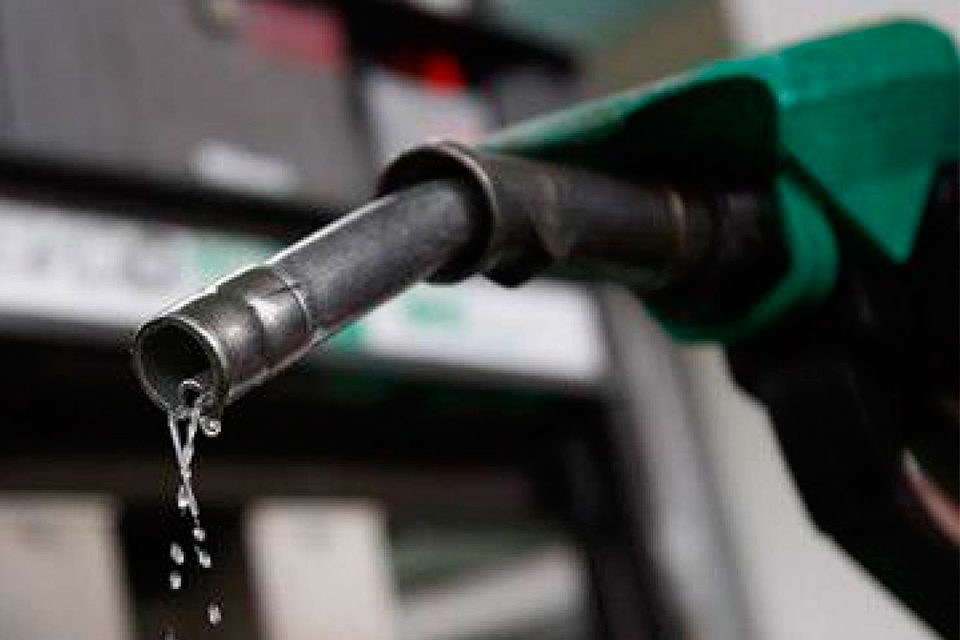 Gasolina combustible