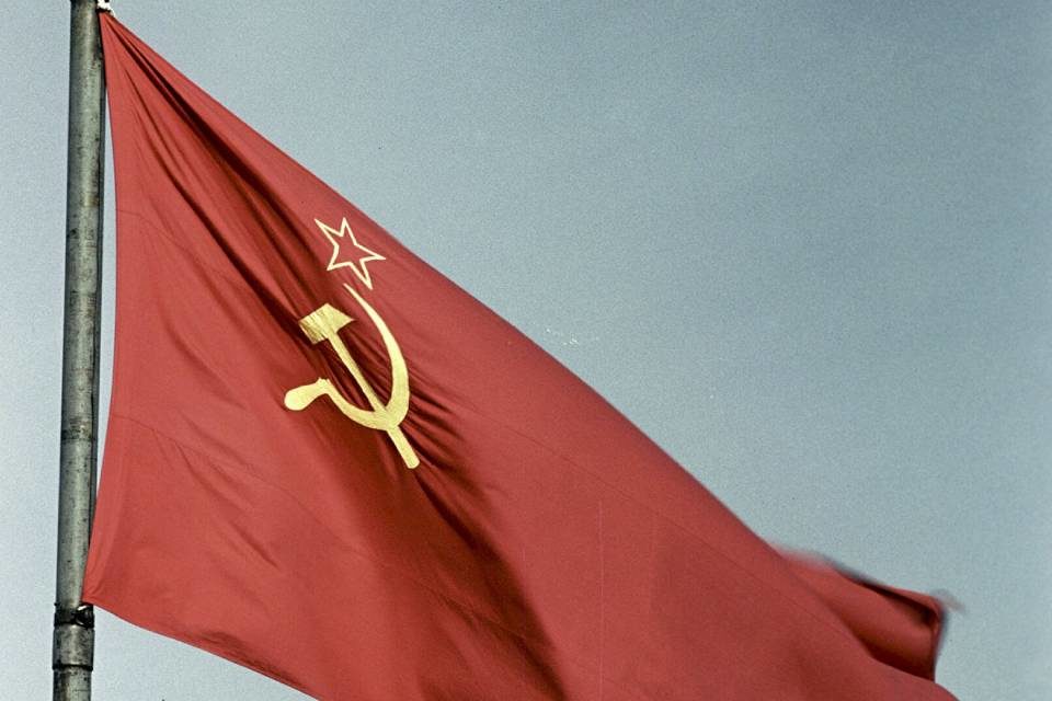 Unión Soviética