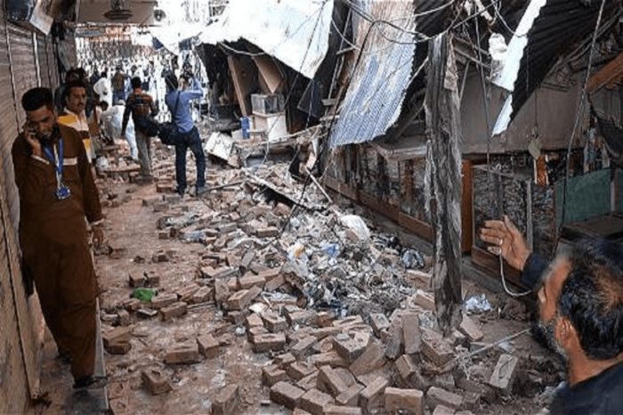 Sismo Afganistan