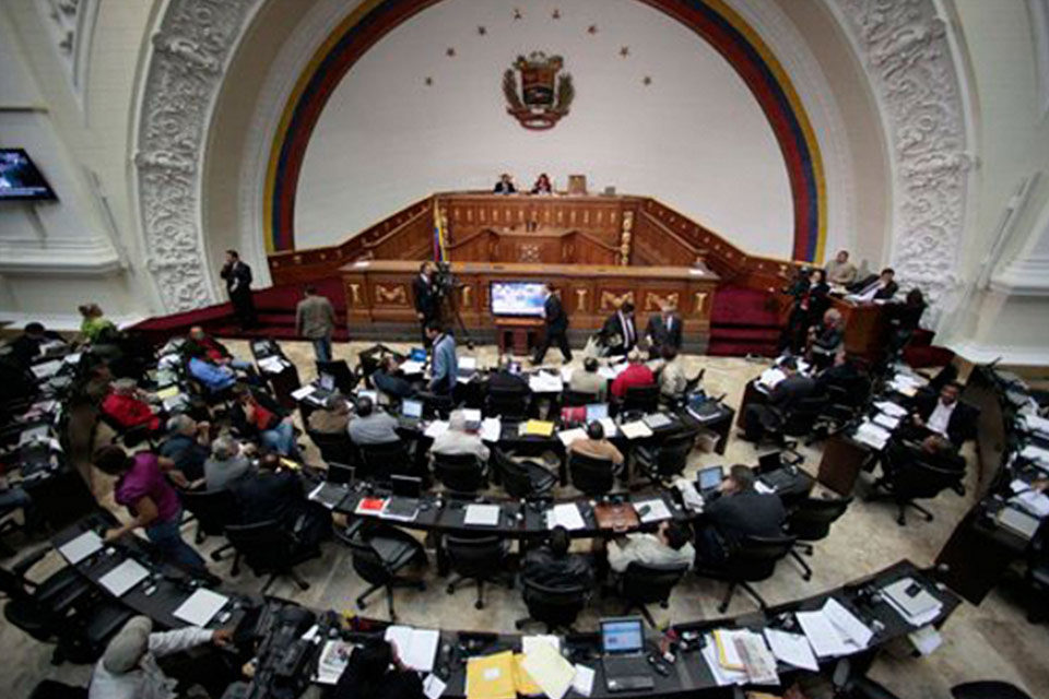 El IPSP en peligro . magistrados an 2020 - an - presupuesto - AN - plan ONG