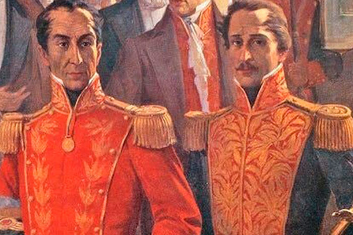 Tocaima, 1826