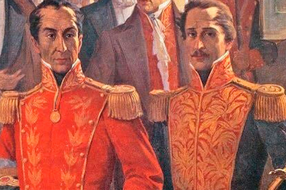 Tocaima, 1826