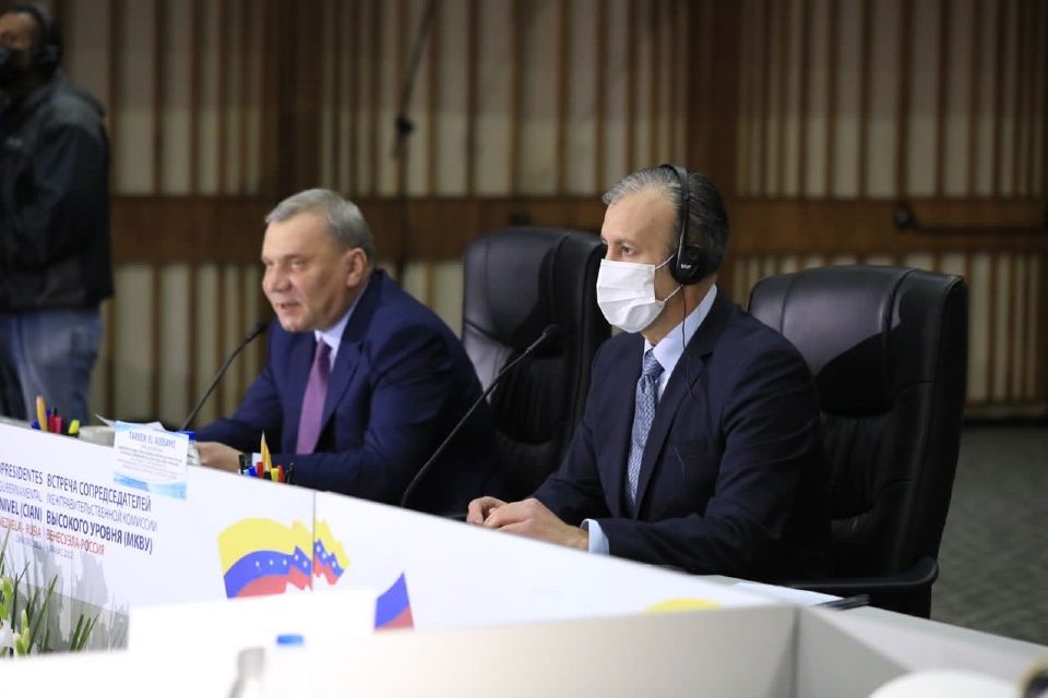 El Aissami Borisov Rusia Venezuela