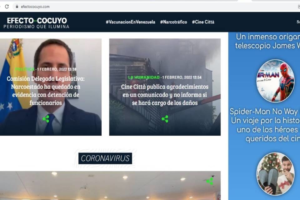 Efecto cocuyo
