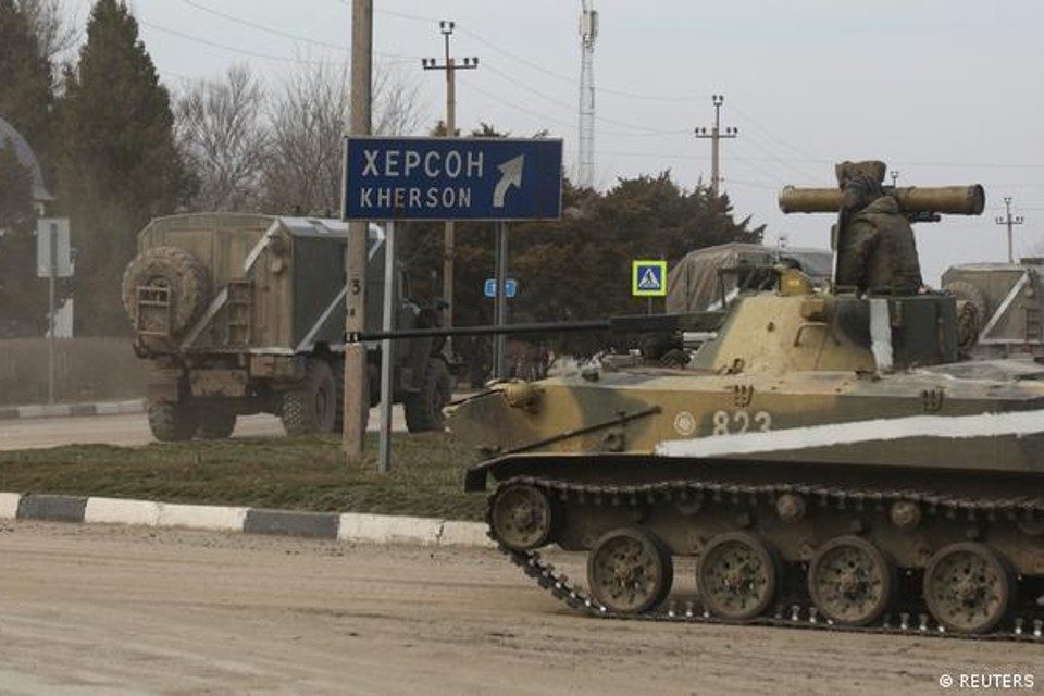 rusa