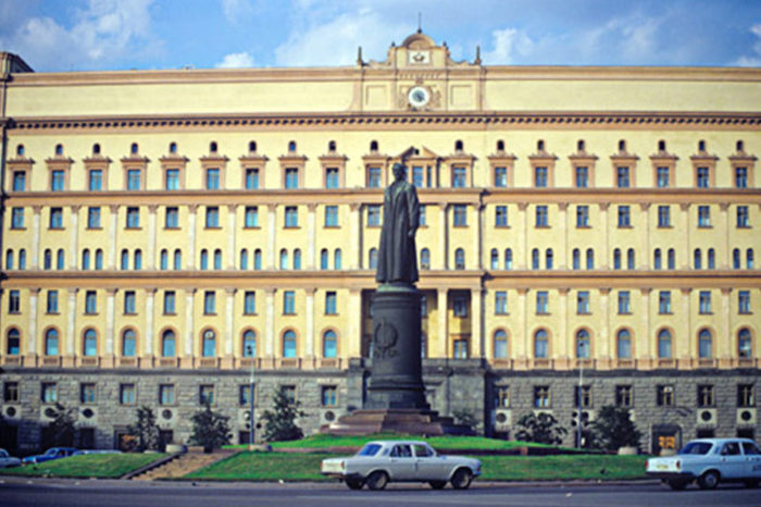Lubianka