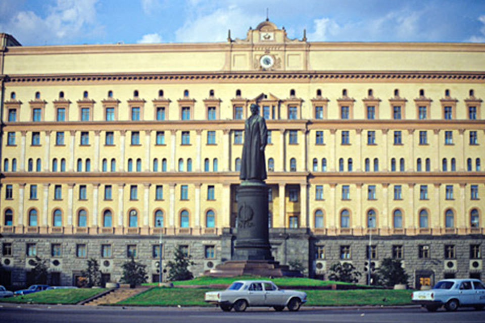 Lubianka