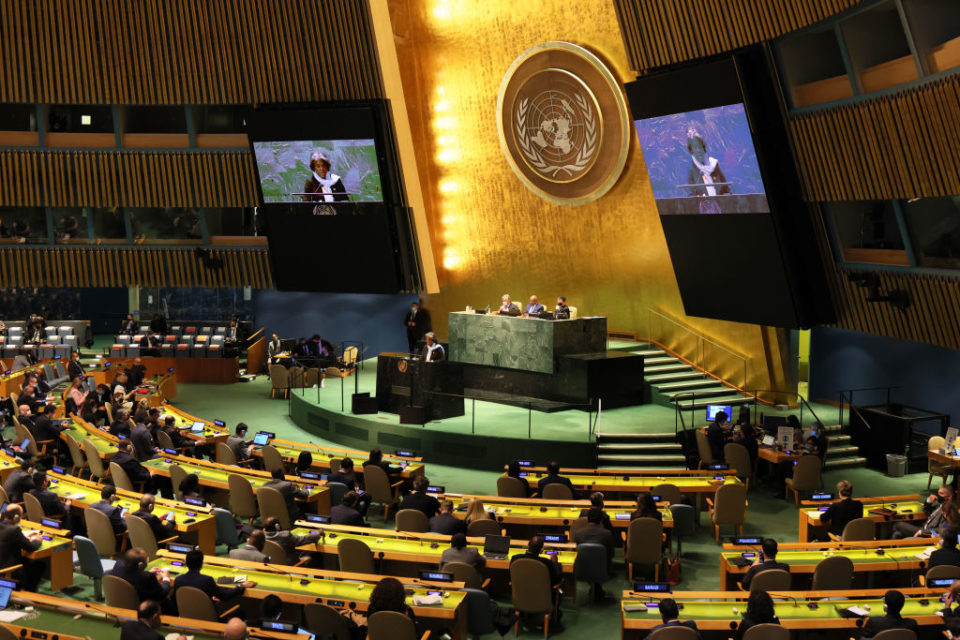ONU