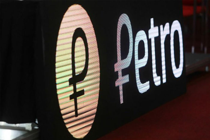 Petro