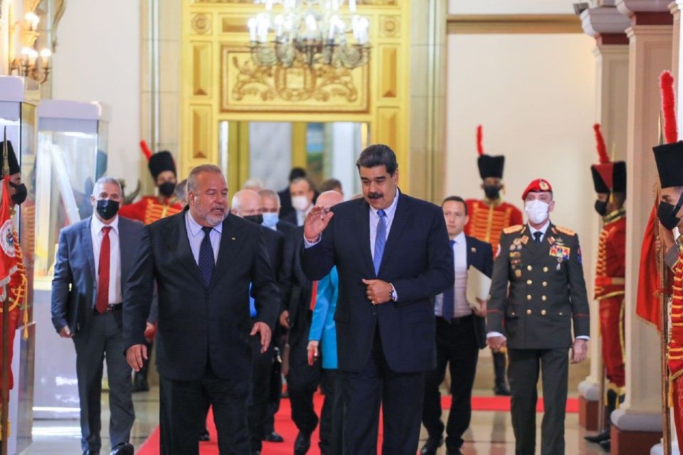 Maduro Marrero Cuba Venezuela Miraflores