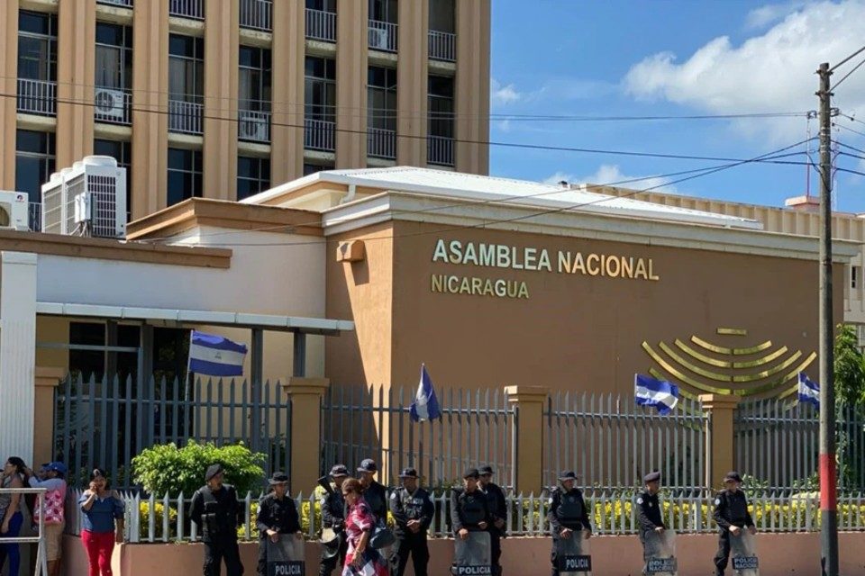 Asamblea Nacional Nicaragua VOA