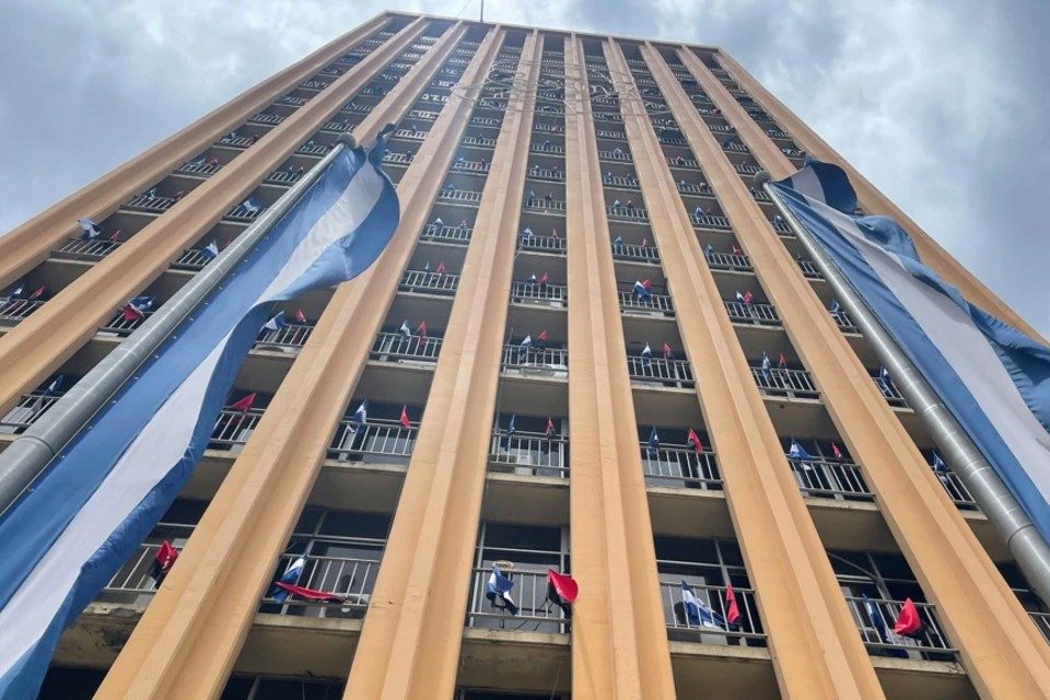 Asamblea Nacional Nicaragua VOA Houston Castillo