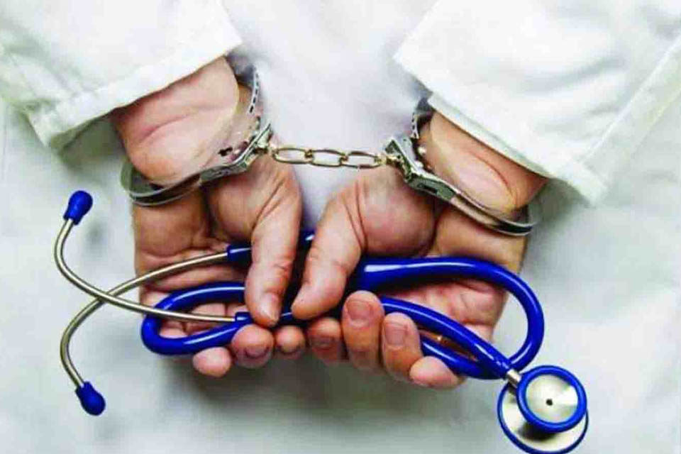 médicos