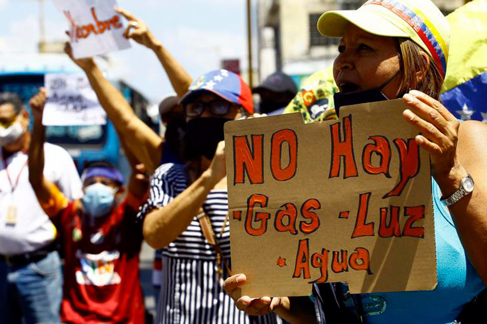 Las calles son del pueblo