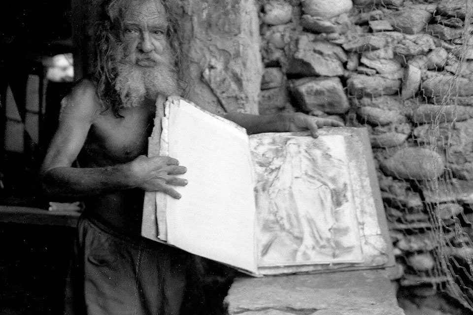 Armado Reverón