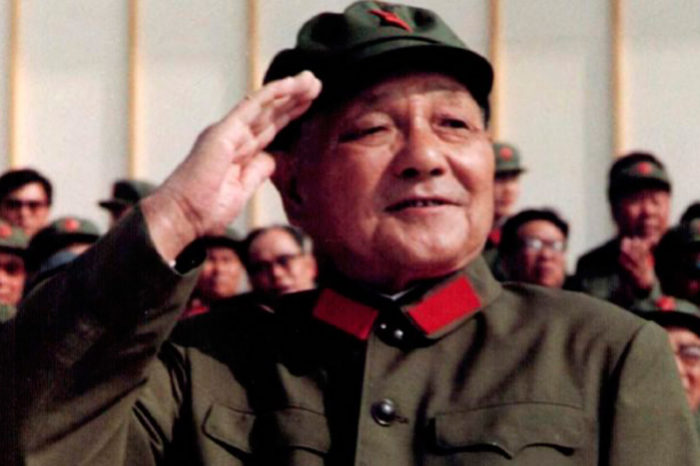 ¿Deng Xiaoping o qué?