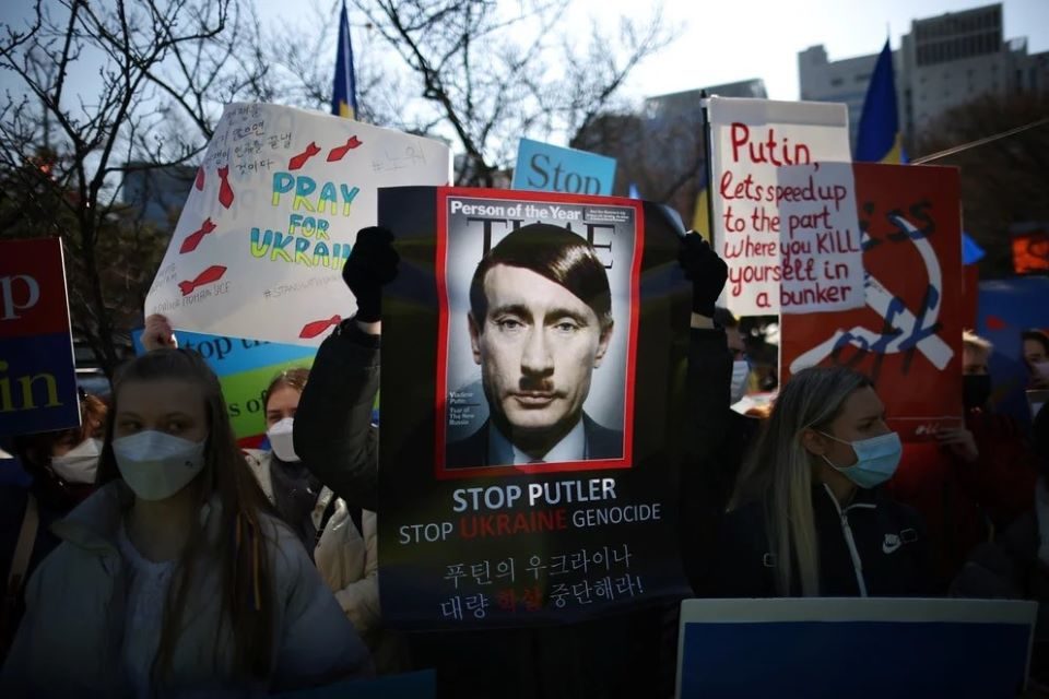 Putin