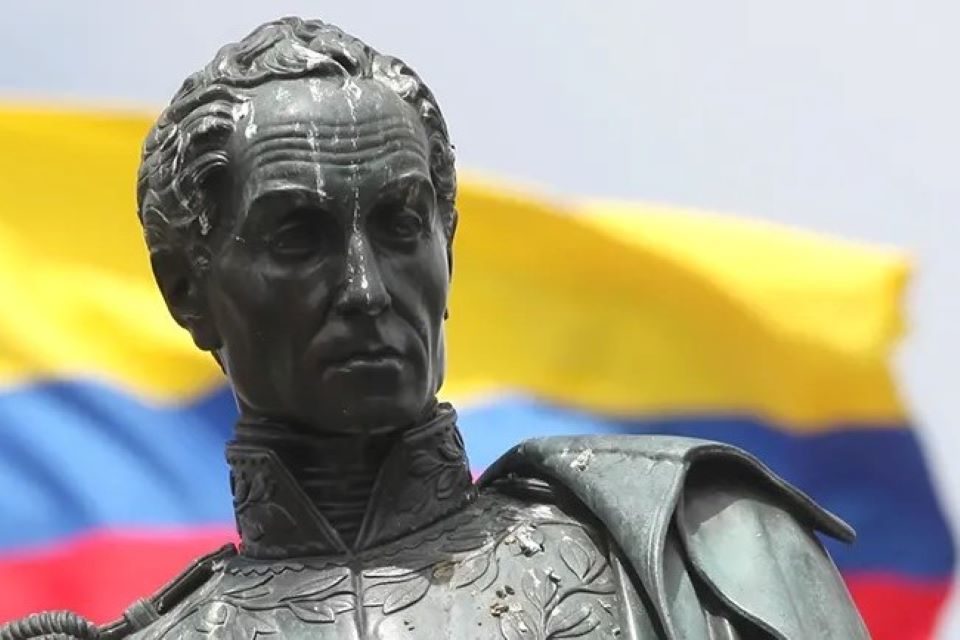 El decreto bolivariano de 1824