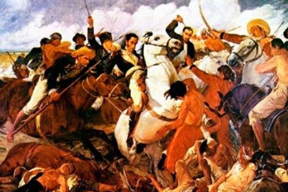 Simón Bolívar y El arte de la guerra de Sun Tzu