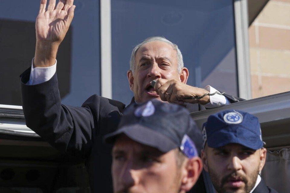 Benjamin Netanyahu Israel CPI