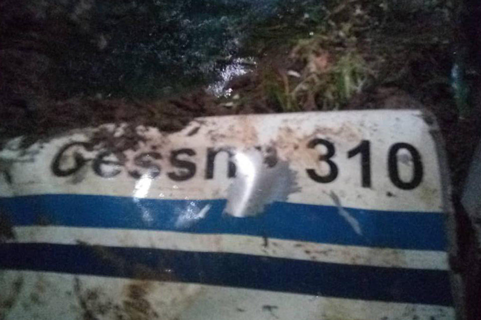 FAN Aeronaves narcotráfico