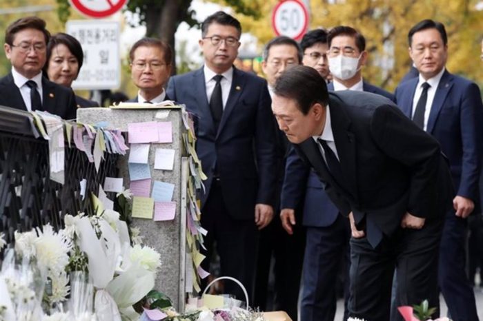 Ministro interior Corea del Sur