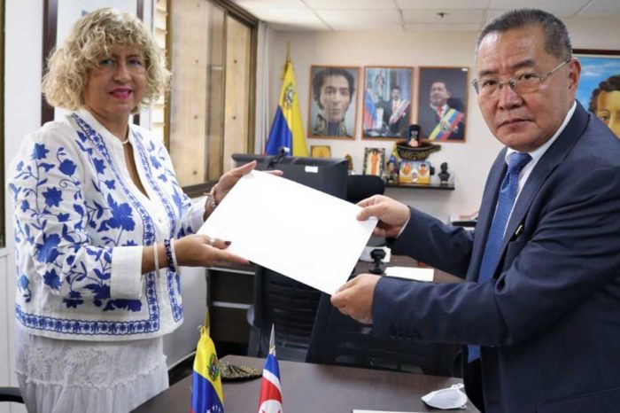 Capaya Rodriguez Ri Sung Gil Venezuela Corea del Norte