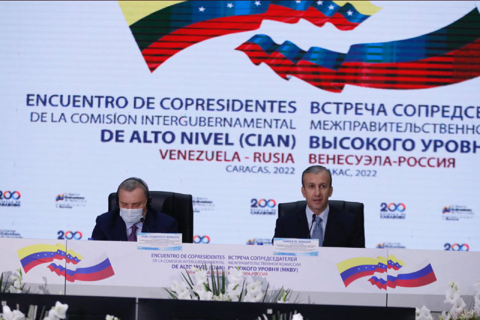 El Aissami - Venezuela - Rusia acuerdos
