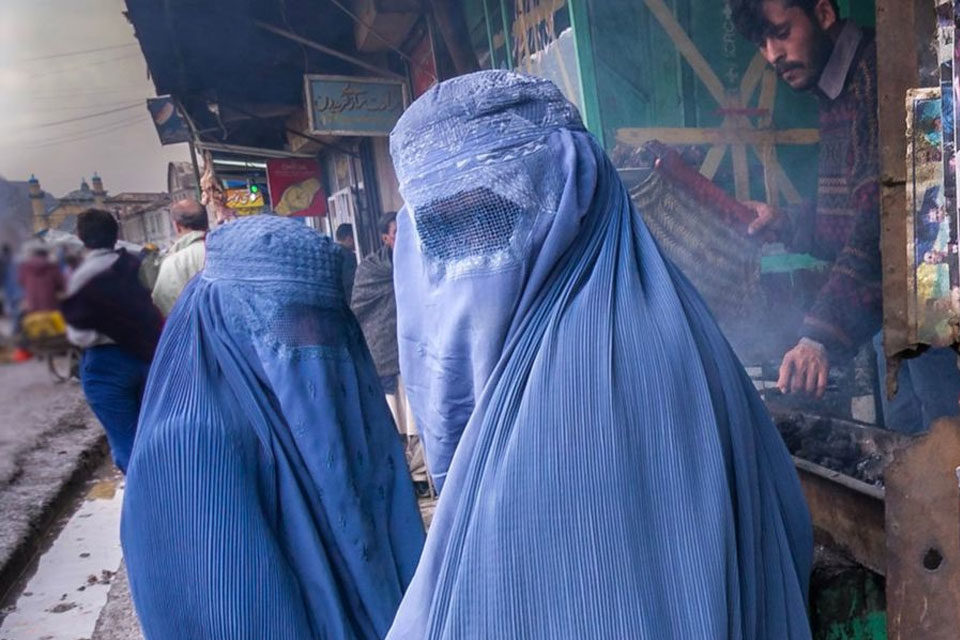 Mujeres en Afganistán