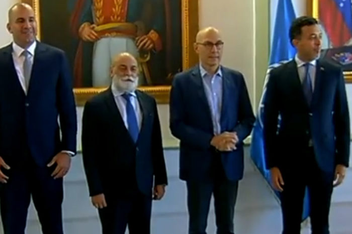Alto Comisionado