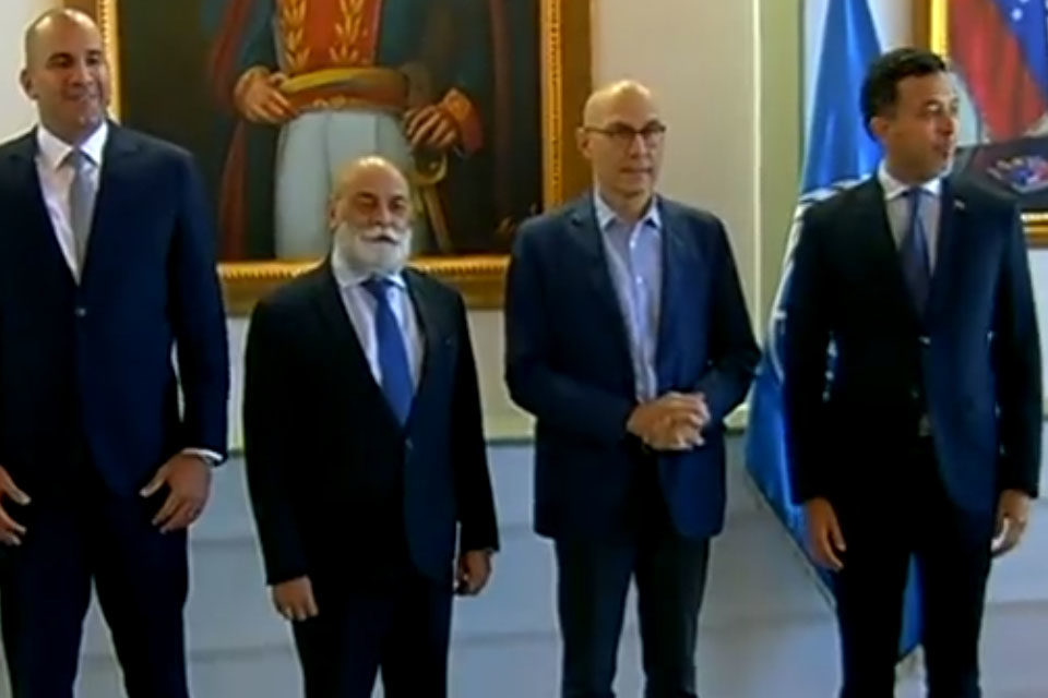 Alto Comisionado